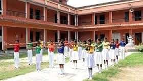 Gramyanchal_Law_College